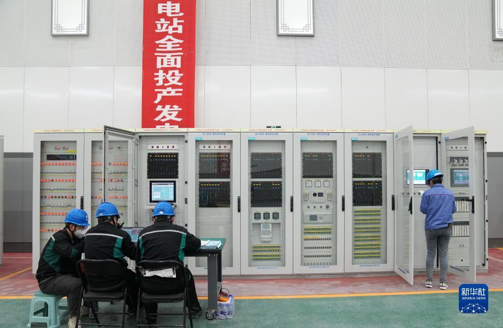 微乐斗地主电脑版下载安装包